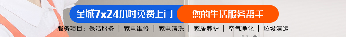 加拿大28趋势领航 | PC号码预测 | 权威分析每日更新加拿大预测_官方数据！加拿大28预测 加拿大28在线预测网 极致火热优质的免费预测-皮皮加拿大预测_官方数据！